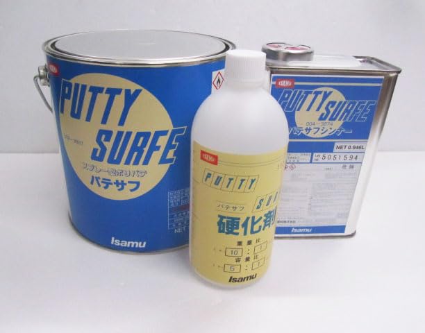 イサム塗料 代引きOK プラサフ 鈑金 サフェーサー 塗装 1kg 2液 4k